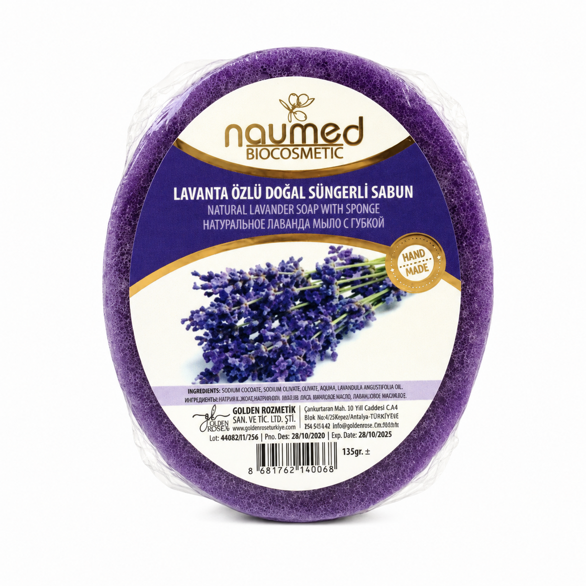 Săpun exfoliant Naumed Biocosmetics 2 în 1 cu burete natural și lavandă, 140 g