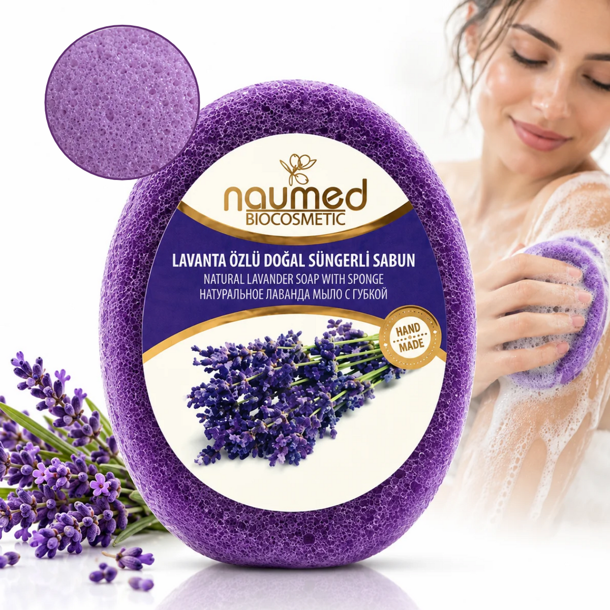 Săpun exfoliant Naumed Biocosmetics 2 în 1 cu burete natural și lavandă, 140 g