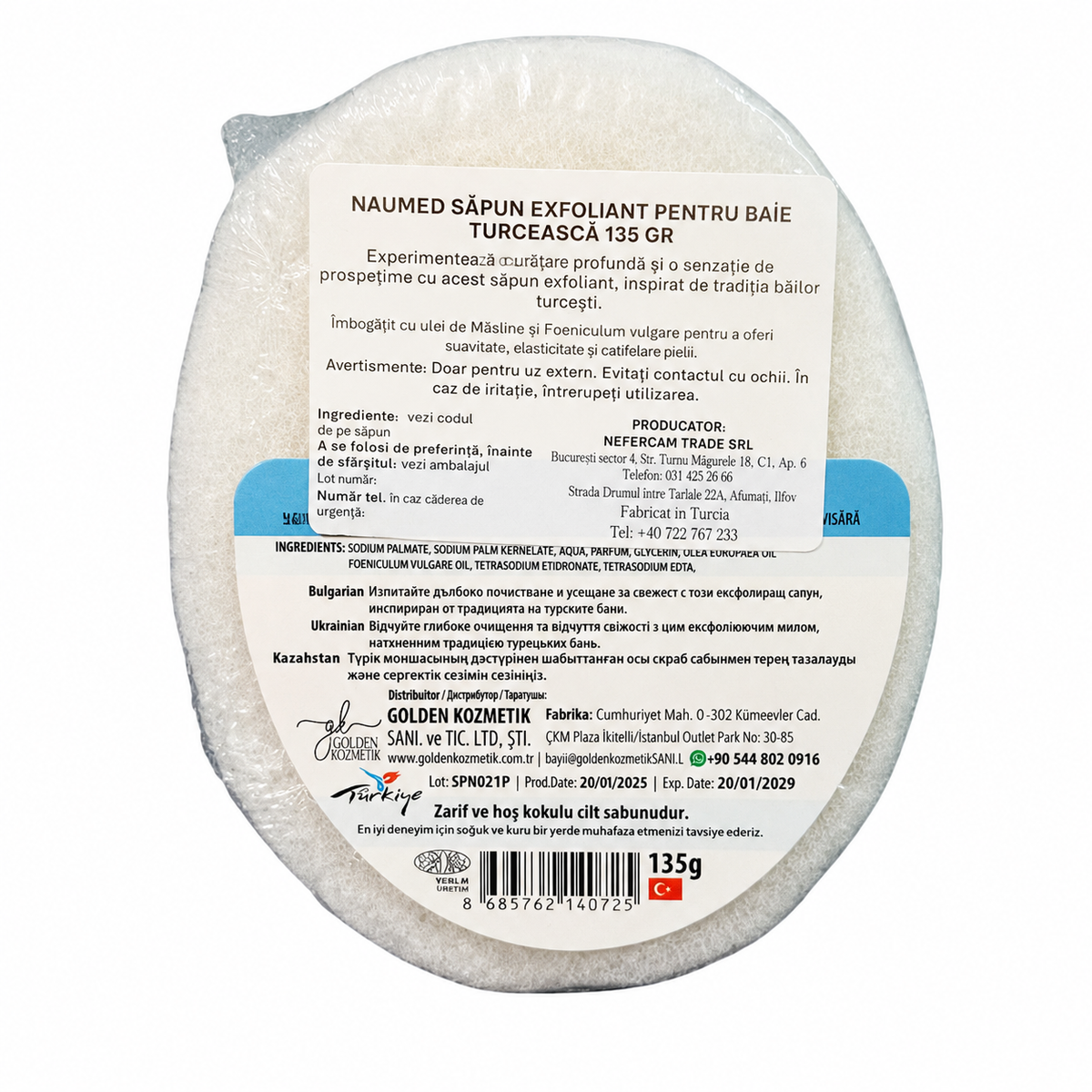 Săpun exfoliant Naumed Biocosmetics cu burete natural, stil hammam turcesc, 140 g