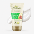 Cremă hidratantă Dalan cu avocado 60 ml